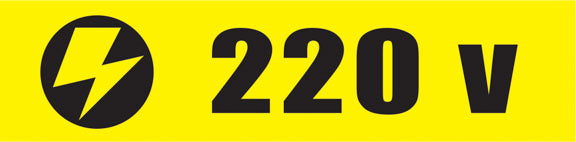 220 V