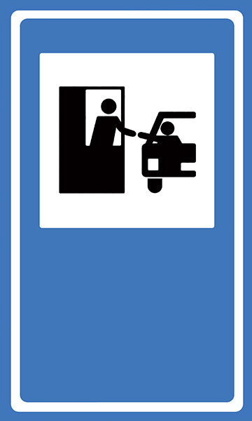 Sinalização de Serviço Auxiliar - Pedágio SAU-18