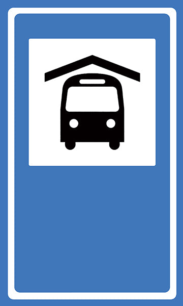 Sinalização de Serviço Auxiliar - Terminal Rodoviário SAU-19
