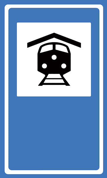 Sinalização de Serviço Auxiliar - Terminal Ferroviário e Metroviário SAU-20